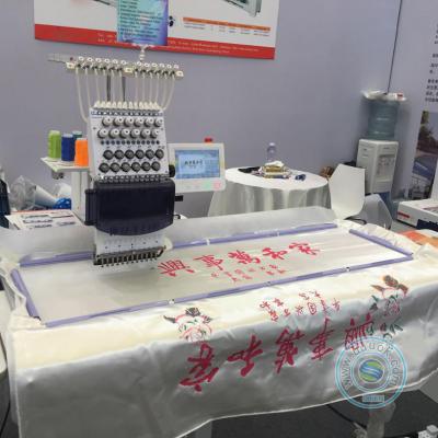 1201L 12 needles single head cap embroidery machine 360*1200