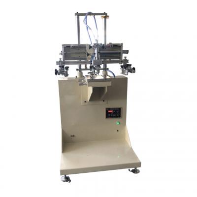 DSS-YLS3040L sanitation trash can screen printing machine