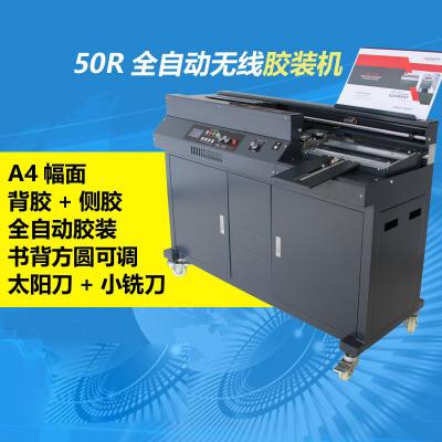 50R Glue binding machine with side glue