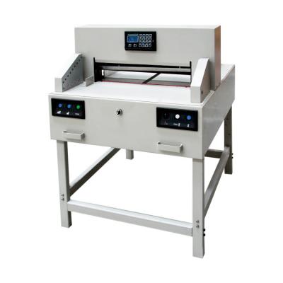 7208H program paper cutting machine