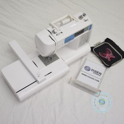 WY1300 Household embroidery machine