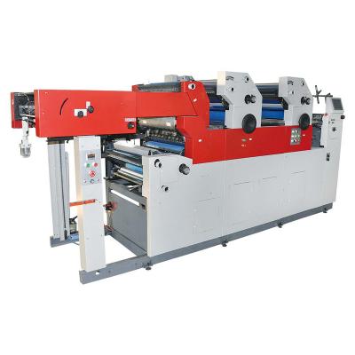 Two-color double-sided offset printing machine
