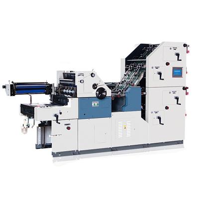 DSS-ZJ47ANP-4PY Multifunctional offset printing machine