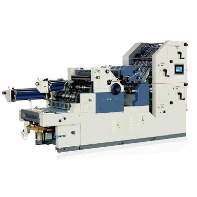DSS-ZJ47AS2NP-4PY Multifunctional offset printing machine