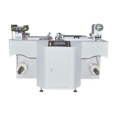 DSS-ZJ-320PMF Roll paper coding and laminating machine