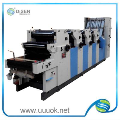 447/456/462L Automatic four-color offset printing machine