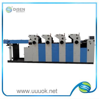 447/456/462H Four-color offset printing machine