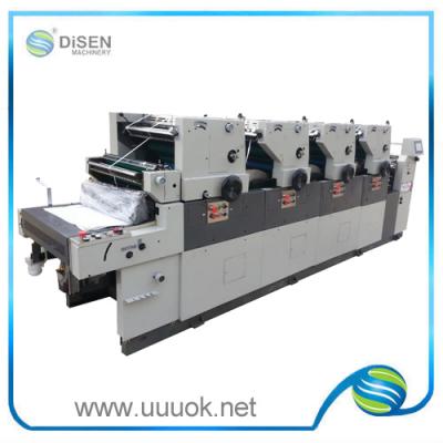 447/456/462NP Four-color offset printing machine
