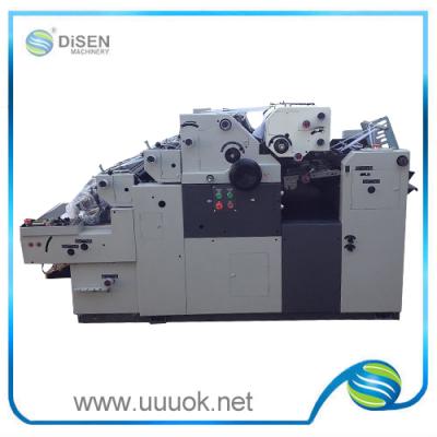 47A/56A/62A-NP2 Two-color offset press