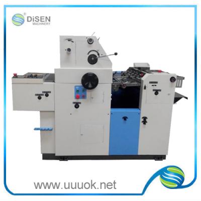 DSS-47A/56A/62A single-color offset press