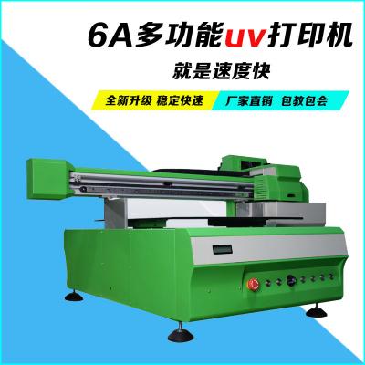 DSP-BYC168-6A UV Multifunctional UV Flatbed Printer