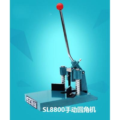 Multi-blade rounding machine