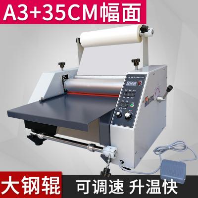 350 Laminating machine