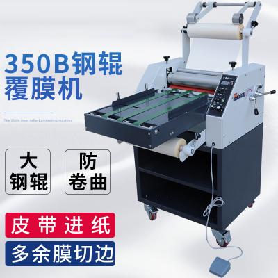 350B Laminating machine