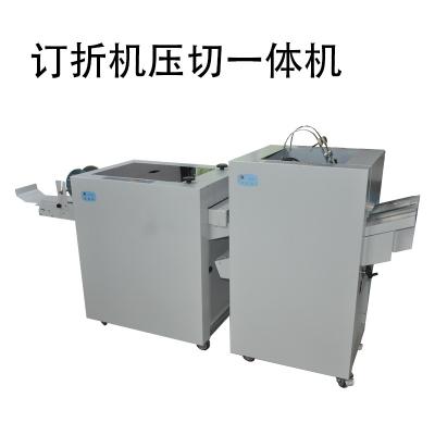 SSYG-220+230 Folding machine