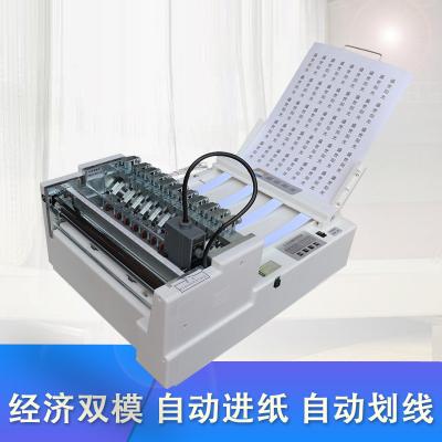 A4/A3 Adhesive marking machine