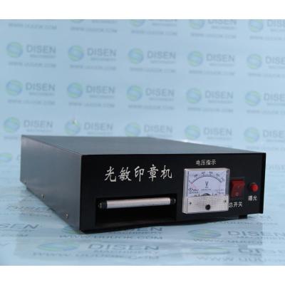 GMJ-A100 Photosensitive seal machine