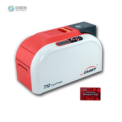 T12 Card printer