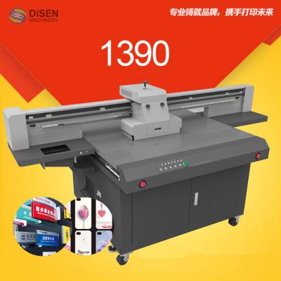 1300mm*900mm Toshiba industrial printhead UV flatbed printer