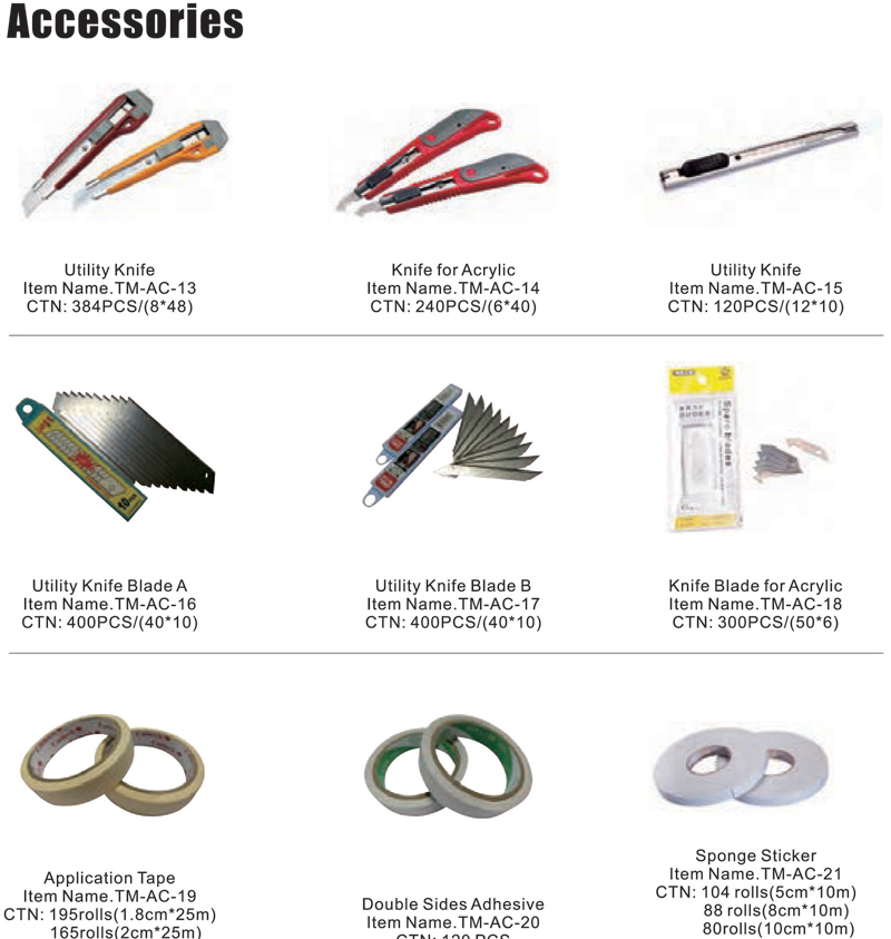 Advertising tools and accessories