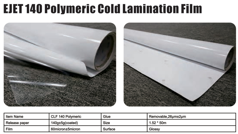 Cold lamination film GLF-140-Polymeric
