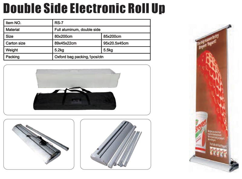 Double Side Electronic Roll Up