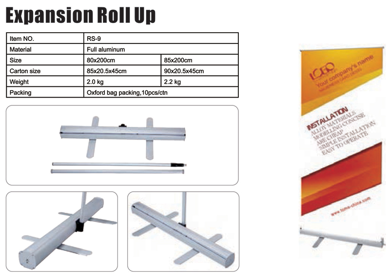 Expansion Roll Up