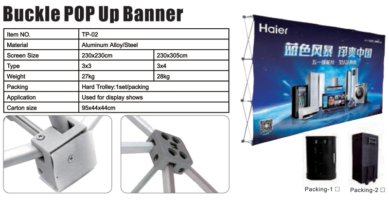 Buckle POP Up Banner