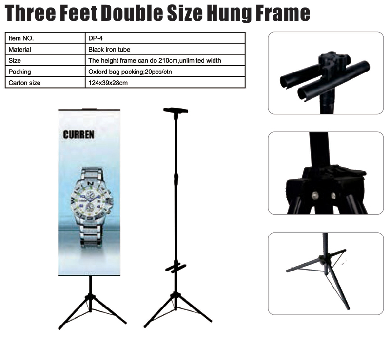 Three Feet Duble Size Huang Frame