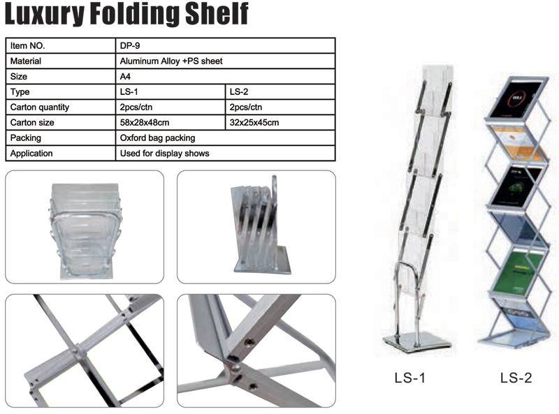 Luxury Folding Shelf