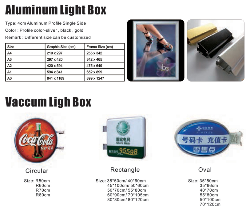 Aluminum Light Box / Vaccum Ligh Box