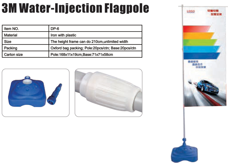 3M Water-Injection Flagpole