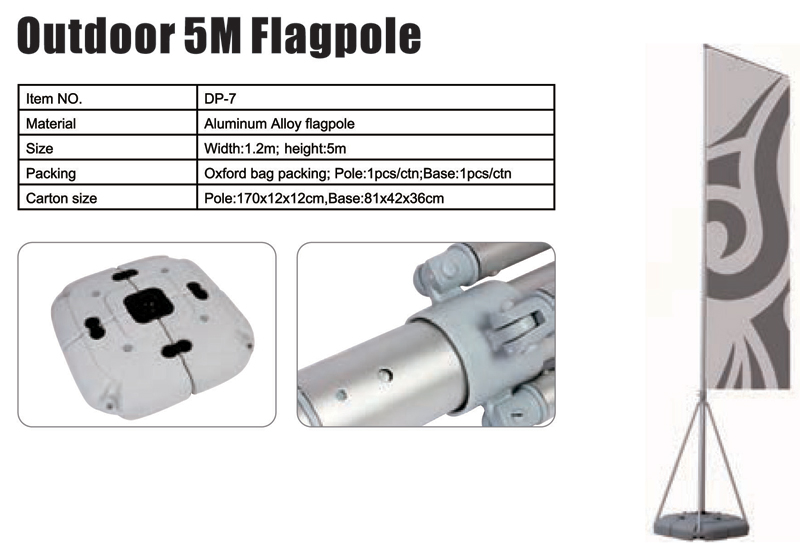 Outdoor 5M Flagpole